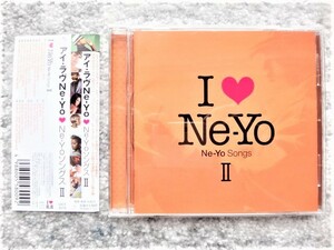 Ｂ【 I LOVE NE-YO Ⅱ 】帯付き　CDは４枚まで送料１９８円