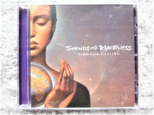 B【 Sounds of blackness サウンズ・オブ・ブラックネス - Time for Healing 】CDは４枚まで送料１９８円