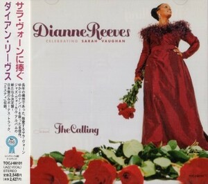 ■□Dianne Reeves ダイアン・リーブス/サラ・ヴォーンに捧ぐ□■