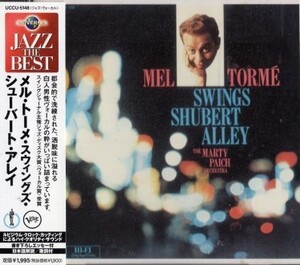 ■□Mel Tormeメル・トーメSwings Shubert Alley□■