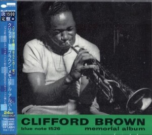 ■□Clifford Brownクリフォード・ブラウンMemorial Album□■