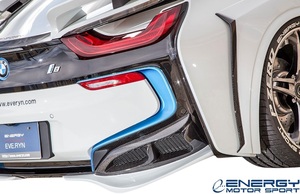 【M's】BMW i8 I12/I15 (2014y-) ENERGY MOTOR SPORT スタンダードエディション リアフリッパーキット ／／ FRP エナジーモータースポーツ