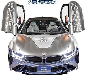 【M's】BMW i8 (2014y-) ENERGY MOTOR SPORT カーボンED フロントバンパー 2PCS ／／ CARBON+FRP エナジーモータースポーツ エアロ パーツ