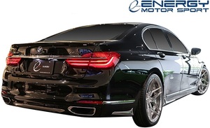 【M's】 G11 BMW 7シリーズ ( 2015y- ) ENERGY MOTOR SPORT EVOG11 リアバンパー メッキパーツ 左右 ／／ ABS エナジーモータースポーツ