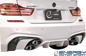 【M's】F32 F33 F36 BMW 4シリーズ 420i 435i (2013y-) ENERGY MOTOR SPORT ステンレスマフラー 4本出し／／ エナジーモータースポーツ