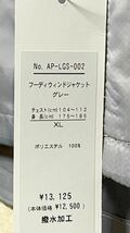 【新品/Lサイズ】ルイガノ フーディーウインドジャケット AP-LGS-002 グレーカラー フルジップ薄手生地 ゴルフ？ナイロンパーカーブルゾン_画像4