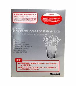 Office Home and Business 2010 美品！