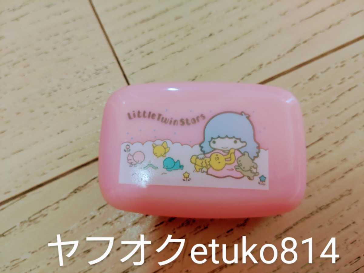 ヤフオク! -キキララ 1976の中古品・新品・未使用品一覧