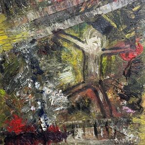 絵描きhiro C「自由が死ぬとき」