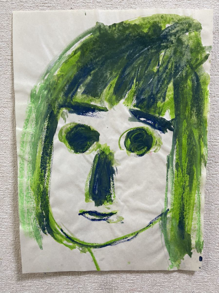 Pintor hiro C Levanta la cara de Hiro C (verde), obra de arte, cuadro, pintura al pastel, dibujo con crayón