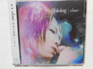 clear／Shining （ＣＤ+ＤＶＤ）未開封！