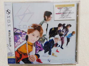 Blu-BiLLioN S.O.S. ［CD+DVD］＜初回盤B＞ 未開封！