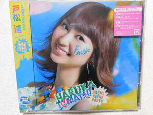 戸松遥 / PACHI PACHI PARTY 初回生産限定盤（ＣＤ+ＤＶＤ）未開封！