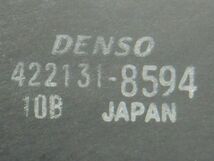 ★(213281)平成12年 ワゴンR MC21S ラジエーター 17700-76G00 ※走行距離３８,４４０ｋｍ_画像4