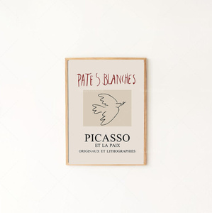 【最安保証】C1466 パブロ・ピカソ Picasso 絵画プリント キャンバスアートポスター 50×70cm 海外製 枠なし A