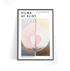 【最安保証】C1548 ヒルマ・アフ・クリント Hilma af Klint キャンバスアートポスター 50×70cm 海外製 インテリア アート 枠なし C