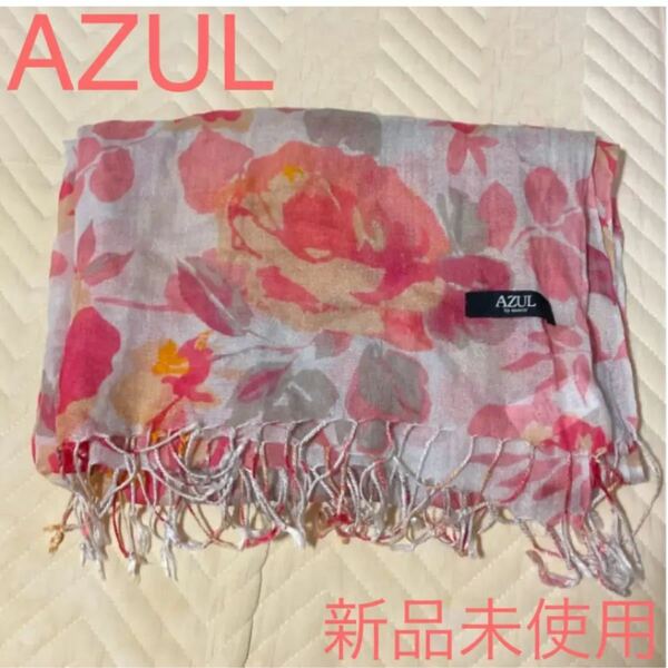 期間限定セール！！　AZUL ストール マフラー　花柄　春