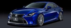 シルクブレイズ レクサス RC F-SPORT AVC/GSC10 前期 エアロ3点セット