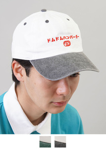 ファッション DOMDOM ハンバーガー ドムドム どむぞうくん ロゴデザイン キャップ 帽子 企業 店舗 広告 B
