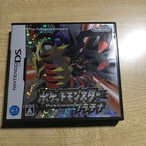 ポケットモンスタープラチナ DS