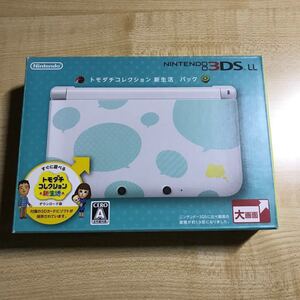 トモダチコレクション新生活 ニンテンドー3DS LL