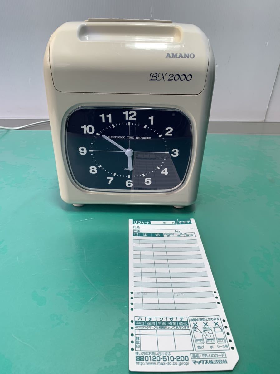 メール便無料】 アマノ 電子タイムレコーダーBX−6000−W 株式会社 kead.al