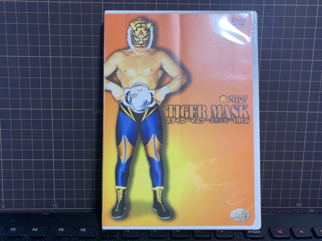 キャンセル 初代タイガーマスク ファイナル・コレクション [DVD]の通販 