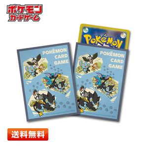 【送料無料】ポケモンカードゲーム デッキシールド MY RENTORAR’S STORY 64枚入り (サイズ：66×92mm)