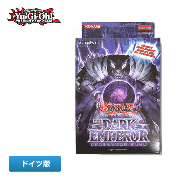 2025年最新】Yahoo!オークション -遊戯王 未開封(海外版)の中古 2025年最新】Yahoo!オークション -遊戯王 未開封(海外版)の中古