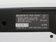 ★SONY HDR-CX680 デジタルHDビデオカメラレコーダー ホワイト HandyCom ソニー ハンディカム バッテリー付 ジャンク USED 53900★！！_画像7