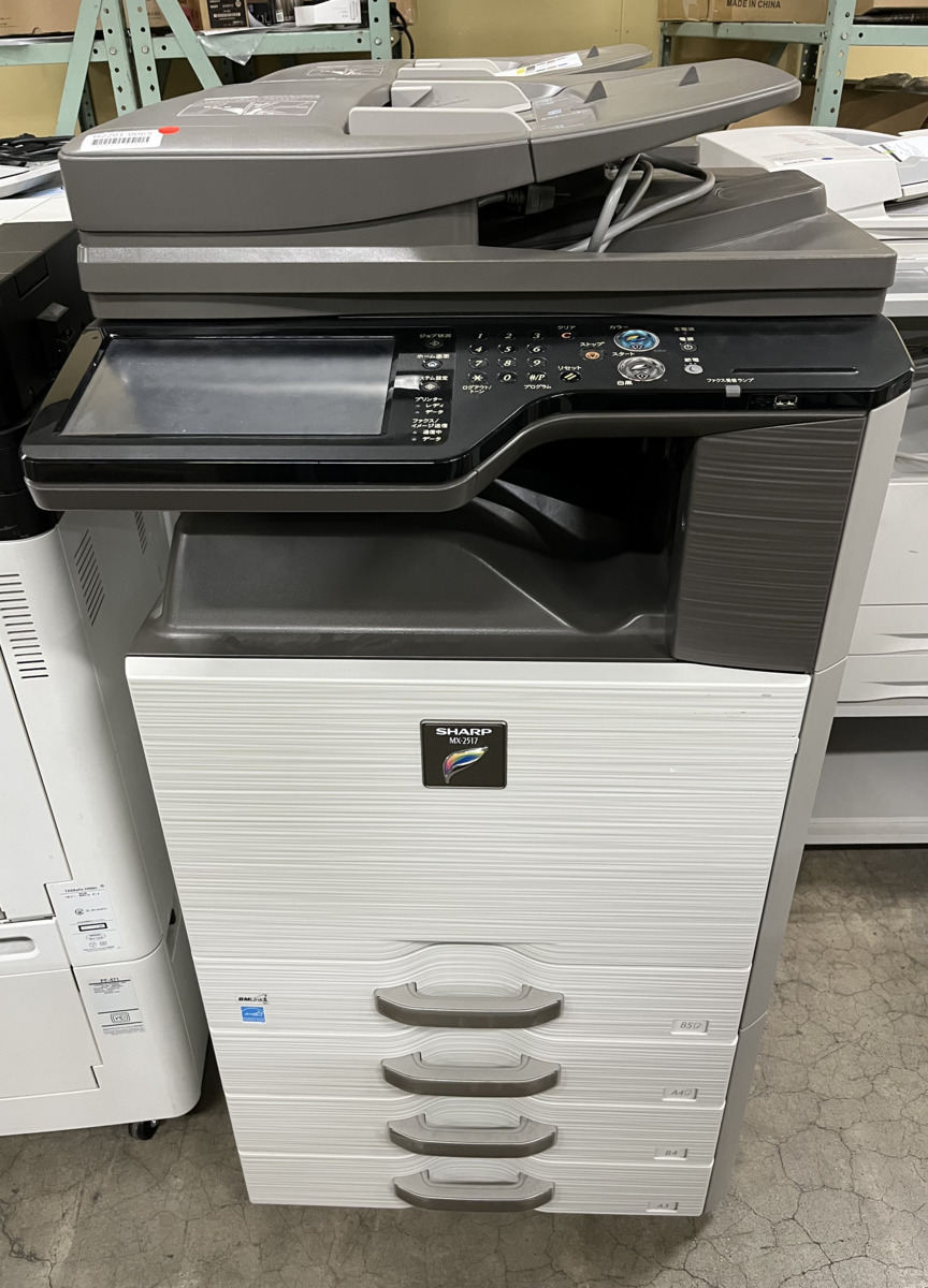 予約受付中】 未使用シャープコピー機用トナー各色2本セット OA機器 - www.collectiviteslocales.fr 予約受付中】 未使用シャープコピー機用トナー各色2本セット OA機器 - www.collectiviteslocales.fr