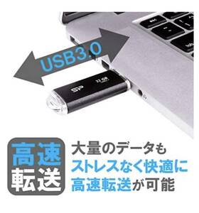 【シリコンパワー】USBメモリ 32GB USB3.2 Gen1 (USB3.1 Gen1 / USB3.0) フラッシュドライブ ヘアライン仕上げ