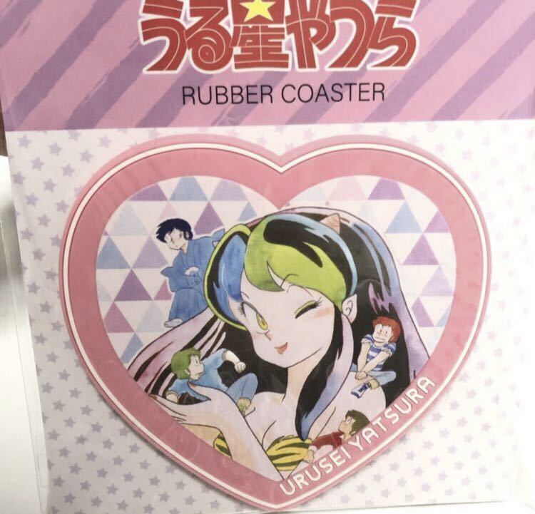 2023年最新】ヤフオク! -ラムちゃんグッズ(その他)の中古品・新品・未