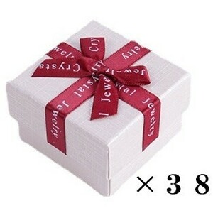  new goods prompt decision ribbon attaching gift box 38 piece set ring necklace pendant present white red box summarize large amount wrapping vanity case square 