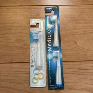 オムロン 音波 電動歯ブラシ 替えヘッド OMRON