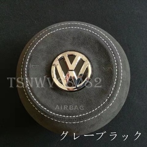 * free shipping * Volkswagen * Golf GTE Polo GTI sport GTS stitch entering alcantara steering gear air bag cover 