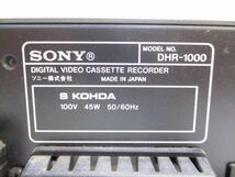 □ジャンク SONY ソニー DHR-1000 デジタルビデオカセットレコーダー DV miniDV 2001年製 0525A @100 □_画像6