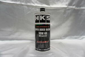 【即納】 52001-AK130 HKS エンジンオイル SUPER BOXER RACING 10W40 1L ENGINE SPECIFIC OIL 数量限定