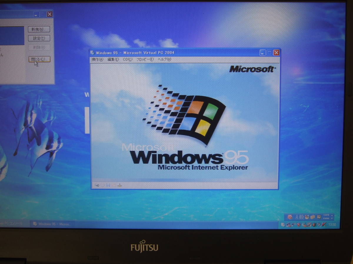 限定20%OFF ヤフオク! Windows 7 32bit マイクロMicrosof... - 中古 ...