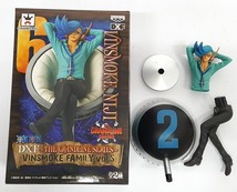 【ジャンク】【中古】ONE PIECE DXF グラメン ヴィンスモークファミリー レイジュ・イチジ・ニジ まとめ売り【80サイズ】【福山店】_画像7