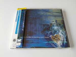 【K.CRIMSON】Sometimes God Hides:The Young Person's Guide To Discipline 帯付CD PCCY01066 96年コンピ,DGMレーベル23曲収録