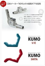/リクライニング座椅子 PVCブラック KUMO [下] 日本製 ハイバック フロアチェア 1人用 送料無料 M5-MGKST1633BK7_画像8