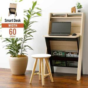  desk living study width 60cm lighting view low storage wood grain Northern Europe study desk modern M5-MGKAHM00067