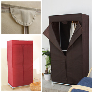  hanger rack 2 step with cover 75 width coat closet suit pipe hanger clothes storage Brown M5-MGKMY1948BR