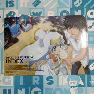 とある魔術の禁書目録 一番くじ Ｆ賞 クリアファイル インデックス 開封未使用品