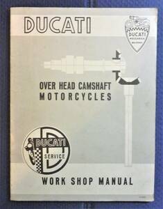 [ старый машина одноцилиндровый doka обслуживание . обязательно .* распроданный ценный литература ] официальный Ducati * Work магазин manual 