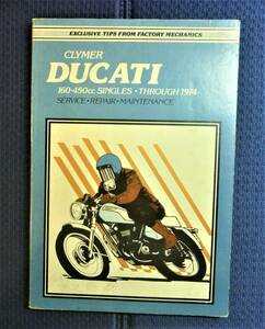 [ old car doka maintenance . certainly .* out of print valuable publication ]DUCATI SERVICE REPAIR HANDBOOK Ducati * service repair * hand book no. 4 version 