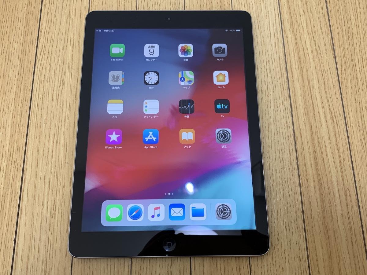 ヤフオク! -iPad AIR 16gb wi-fiモデル(コンピュータ)の中古品・新品 