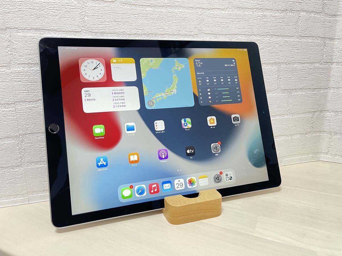 iPad Pro(12.9) 第2世代 ７点セット売り 超美品 アップルペンシル-