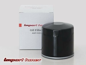  Volvo 850 V70 S70 C70 940 960 S90 V90 740 760 240 242 244 245 oil filter 3517857 1266286 72138 041-8145 W917 interchangeable 